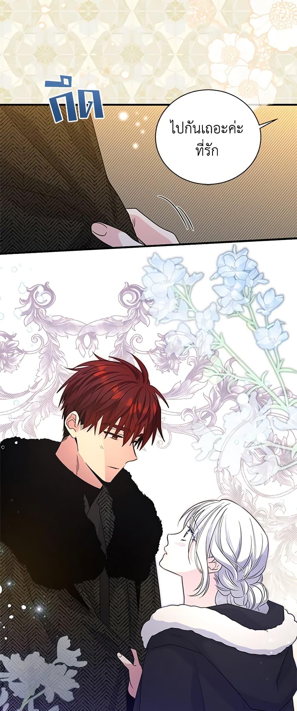 Manga-lc-com อ่านมังงะ อ่านการ์ตูน ออนไลน์ ฟรี Honey, I’m Going On a Strike ตอนที่ 1 2 3 4 5 6 7 8 9 10 11 12 13 14 ฟรี ไม่มีโฆษณา Manga-lc - อ่าน มังงะ อ่าน การ์ตูน ออนไลน์ อ่านมังงะ ฟรี