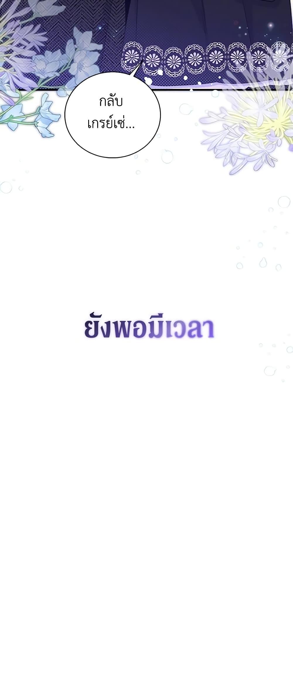 Manga-lc-com อ่านมังงะ อ่านการ์ตูน ออนไลน์ ฟรี Honey, I’m Going On a Strike ตอนที่ 1 2 3 4 5 6 7 8 9 10 11 12 13 14 ฟรี ไม่มีโฆษณา Manga-lc - อ่าน มังงะ อ่าน การ์ตูน ออนไลน์ อ่านมังงะ ฟรี