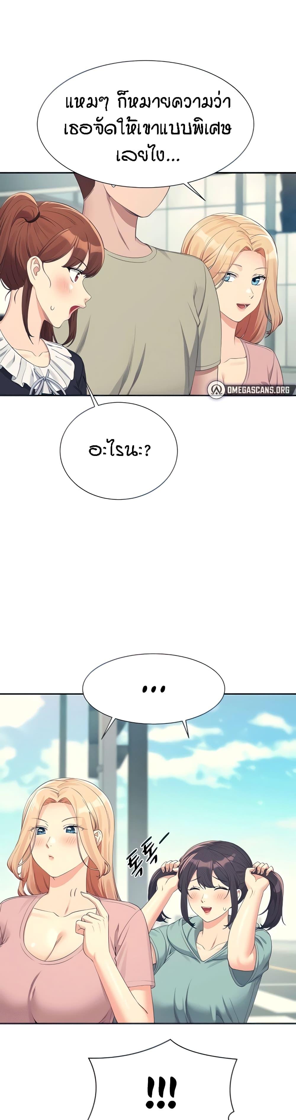 Doujin-Lc- อ่าน โดจิน มังฮวา เกาหลี ญี่ปุ่น จีน แปลไทย Is There No Goddess in My College ตอนที่ 1 2 3 4 5 6 7 8 9 10 11 12 13 14 ฟรี ไม่มีโฆษณา อ่าน โดจิน Manhwa เกาหลี ญี่ปุ่น จีน เรามีครบ คัดมาให้เน้นๆ โดจิน 18+ รับประกันความฟินโดย  Doujin Lc