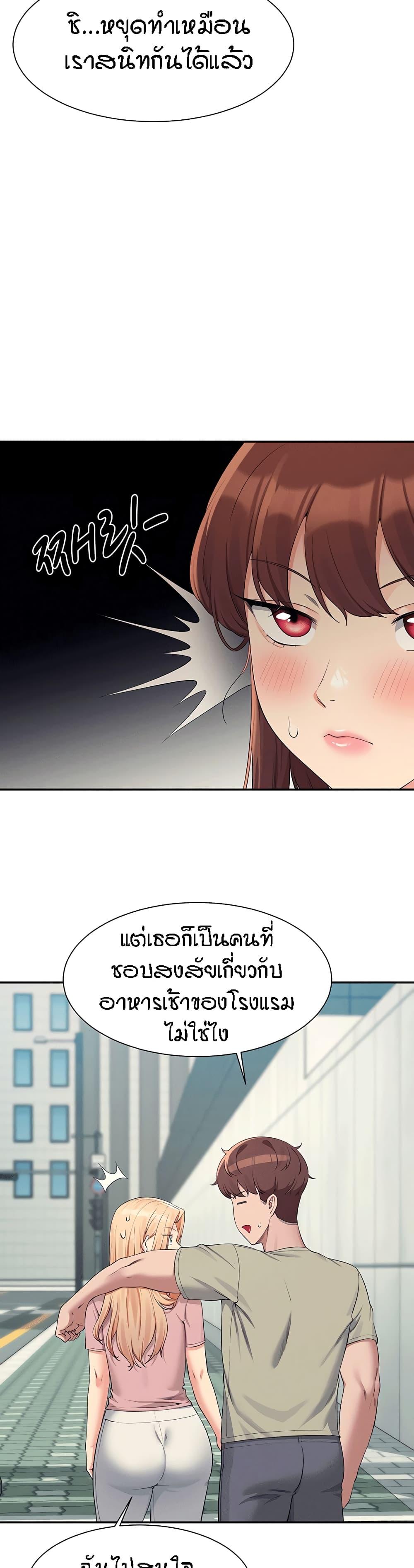 Doujin-Lc- อ่าน โดจิน มังฮวา เกาหลี ญี่ปุ่น จีน แปลไทย Is There No Goddess in My College ตอนที่ 1 2 3 4 5 6 7 8 9 10 11 12 13 14 ฟรี ไม่มีโฆษณา อ่าน โดจิน Manhwa เกาหลี ญี่ปุ่น จีน เรามีครบ คัดมาให้เน้นๆ โดจิน 18+ รับประกันความฟินโดย  Doujin Lc