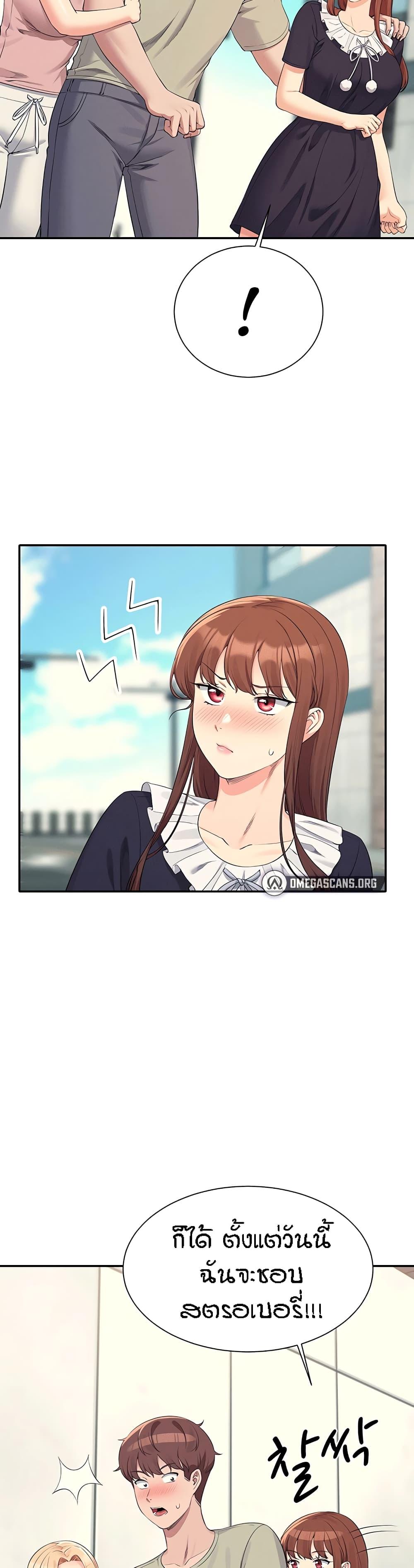 Doujin-Lc- อ่าน โดจิน มังฮวา เกาหลี ญี่ปุ่น จีน แปลไทย Is There No Goddess in My College ตอนที่ 1 2 3 4 5 6 7 8 9 10 11 12 13 14 ฟรี ไม่มีโฆษณา อ่าน โดจิน Manhwa เกาหลี ญี่ปุ่น จีน เรามีครบ คัดมาให้เน้นๆ โดจิน 18+ รับประกันความฟินโดย  Doujin Lc