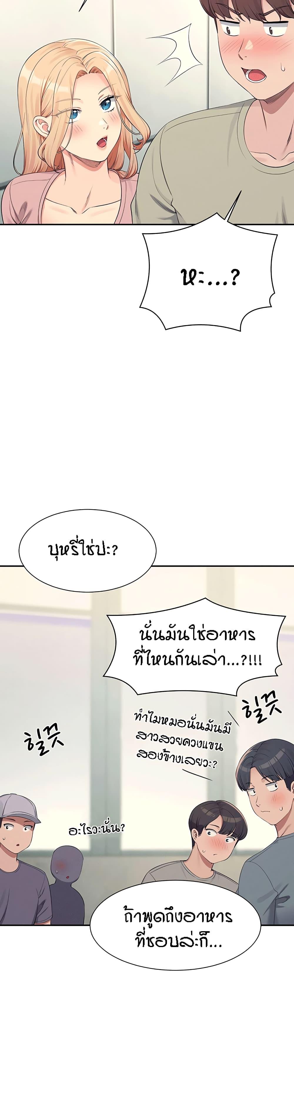 Doujin-Lc- อ่าน โดจิน มังฮวา เกาหลี ญี่ปุ่น จีน แปลไทย Is There No Goddess in My College ตอนที่ 1 2 3 4 5 6 7 8 9 10 11 12 13 14 ฟรี ไม่มีโฆษณา อ่าน โดจิน Manhwa เกาหลี ญี่ปุ่น จีน เรามีครบ คัดมาให้เน้นๆ โดจิน 18+ รับประกันความฟินโดย  Doujin Lc