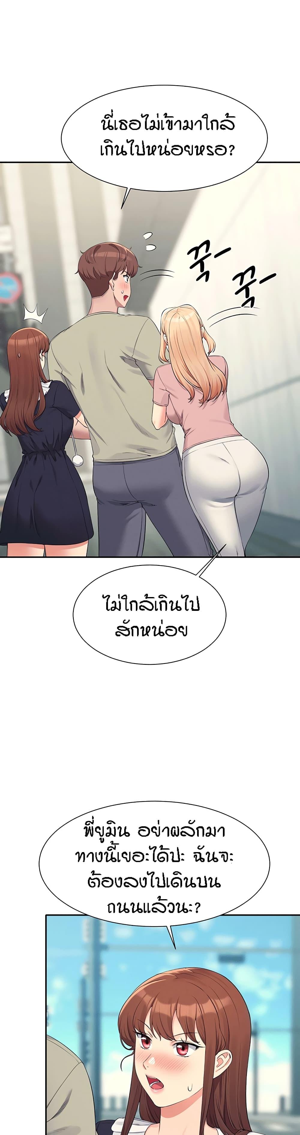 Doujin-Lc- อ่าน โดจิน มังฮวา เกาหลี ญี่ปุ่น จีน แปลไทย Is There No Goddess in My College ตอนที่ 1 2 3 4 5 6 7 8 9 10 11 12 13 14 ฟรี ไม่มีโฆษณา อ่าน โดจิน Manhwa เกาหลี ญี่ปุ่น จีน เรามีครบ คัดมาให้เน้นๆ โดจิน 18+ รับประกันความฟินโดย  Doujin Lc
