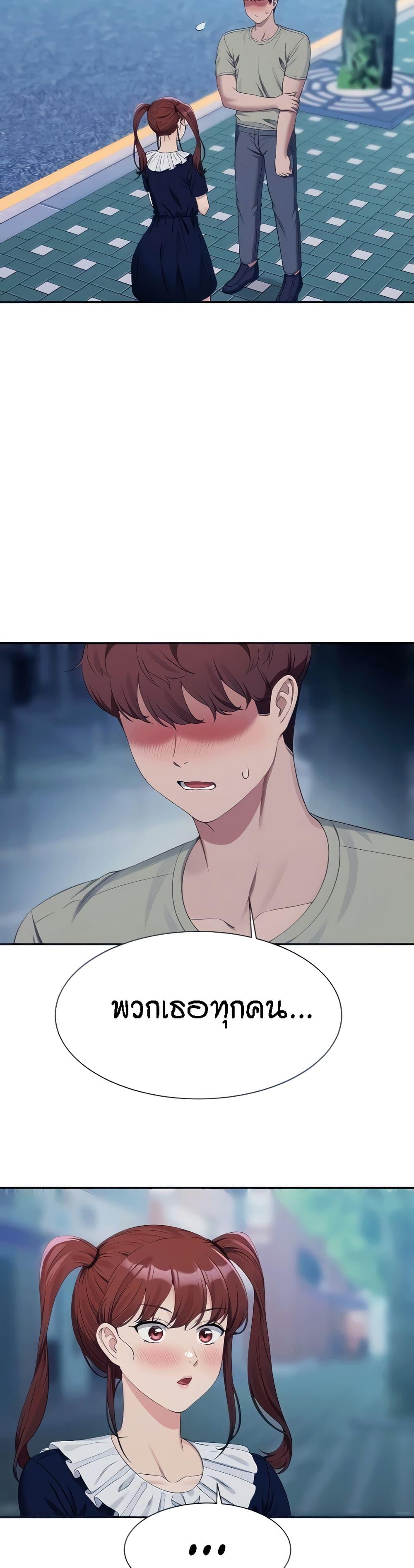 Doujin-Lc- อ่าน โดจิน มังฮวา เกาหลี ญี่ปุ่น จีน แปลไทย Is There No Goddess in My College ตอนที่ 1 2 3 4 5 6 7 8 9 10 11 12 13 14 ฟรี ไม่มีโฆษณา อ่าน โดจิน Manhwa เกาหลี ญี่ปุ่น จีน เรามีครบ คัดมาให้เน้นๆ โดจิน 18+ รับประกันความฟินโดย  Doujin Lc
