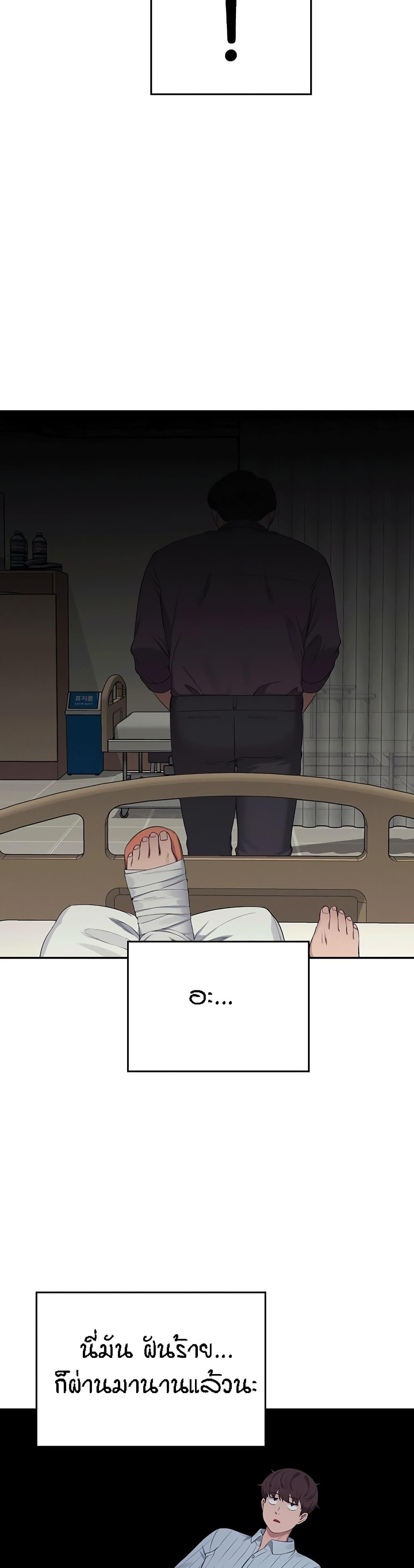 Doujin-Lc- อ่าน โดจิน มังฮวา เกาหลี ญี่ปุ่น จีน แปลไทย Is There No Goddess in My College ตอนที่ 1 2 3 4 5 6 7 8 9 10 11 12 13 14 ฟรี ไม่มีโฆษณา อ่าน โดจิน Manhwa เกาหลี ญี่ปุ่น จีน เรามีครบ คัดมาให้เน้นๆ โดจิน 18+ รับประกันความฟินโดย  Doujin Lc