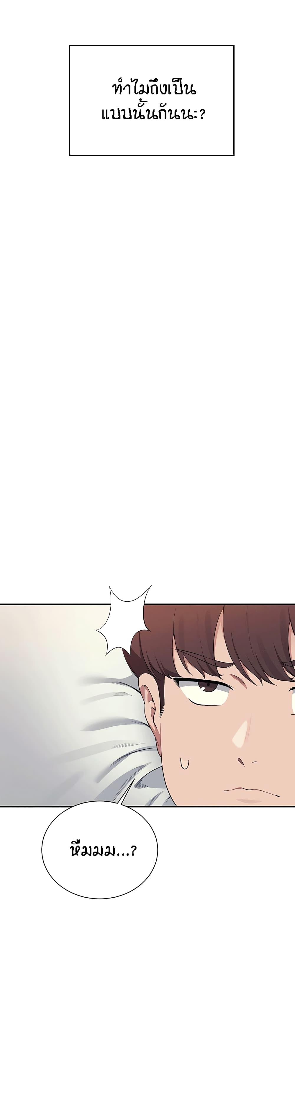 Doujin-Lc- อ่าน โดจิน มังฮวา เกาหลี ญี่ปุ่น จีน แปลไทย Is There No Goddess in My College ตอนที่ 1 2 3 4 5 6 7 8 9 10 11 12 13 14 ฟรี ไม่มีโฆษณา อ่าน โดจิน Manhwa เกาหลี ญี่ปุ่น จีน เรามีครบ คัดมาให้เน้นๆ โดจิน 18+ รับประกันความฟินโดย  Doujin Lc