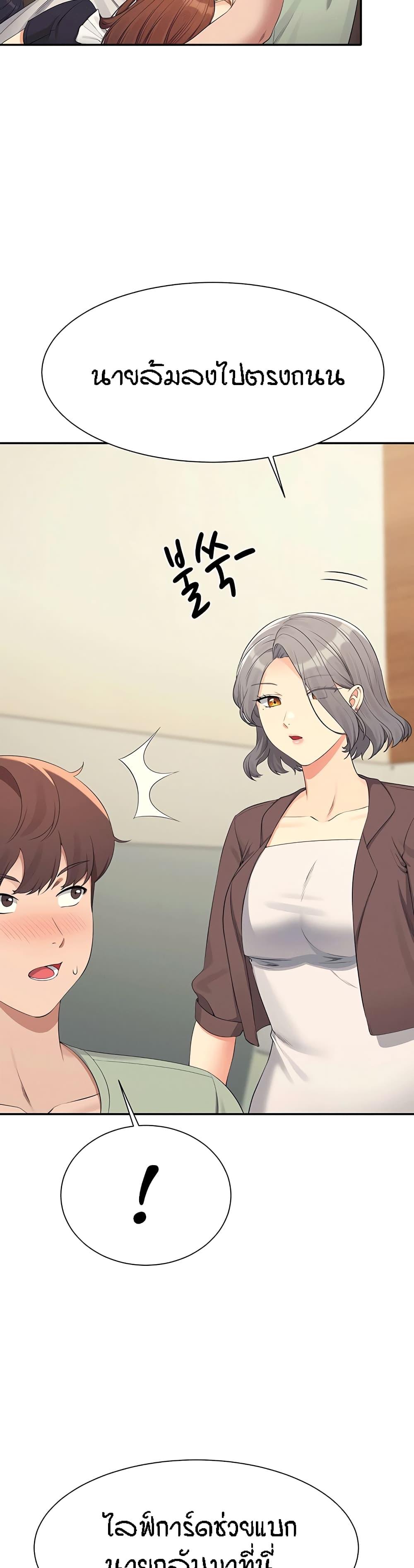 Doujin-Lc- อ่าน โดจิน มังฮวา เกาหลี ญี่ปุ่น จีน แปลไทย Is There No Goddess in My College ตอนที่ 1 2 3 4 5 6 7 8 9 10 11 12 13 14 ฟรี ไม่มีโฆษณา อ่าน โดจิน Manhwa เกาหลี ญี่ปุ่น จีน เรามีครบ คัดมาให้เน้นๆ โดจิน 18+ รับประกันความฟินโดย  Doujin Lc