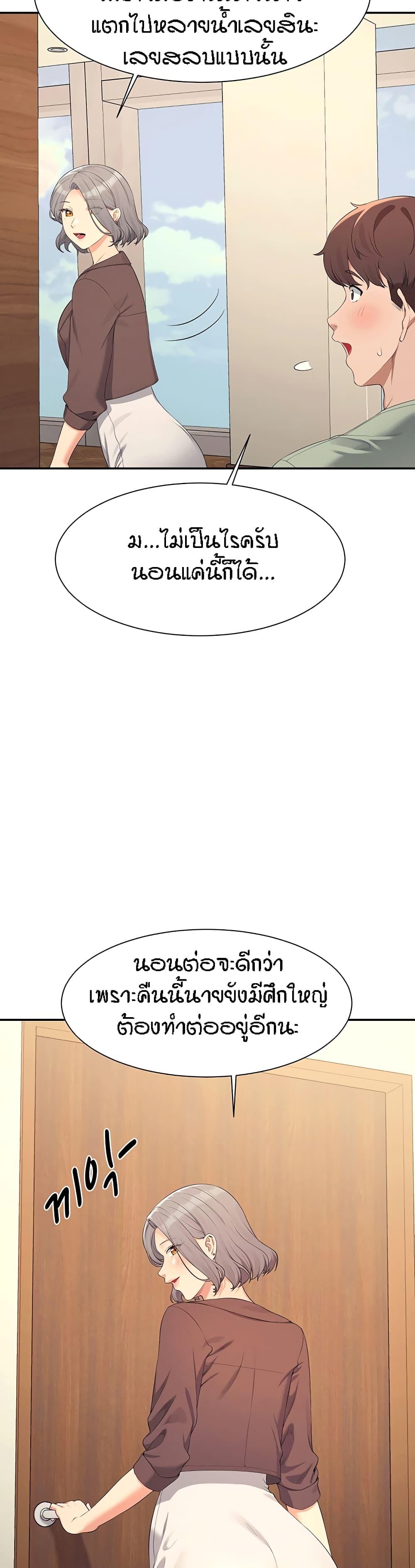 Doujin-Lc- อ่าน โดจิน มังฮวา เกาหลี ญี่ปุ่น จีน แปลไทย Is There No Goddess in My College ตอนที่ 1 2 3 4 5 6 7 8 9 10 11 12 13 14 ฟรี ไม่มีโฆษณา อ่าน โดจิน Manhwa เกาหลี ญี่ปุ่น จีน เรามีครบ คัดมาให้เน้นๆ โดจิน 18+ รับประกันความฟินโดย  Doujin Lc
