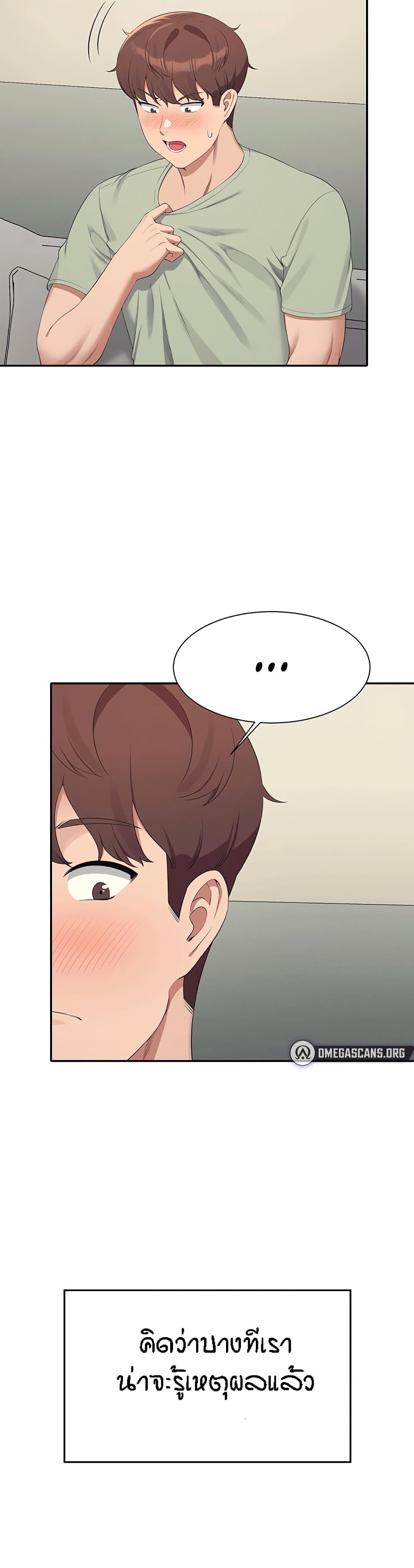 Doujin-Lc- อ่าน โดจิน มังฮวา เกาหลี ญี่ปุ่น จีน แปลไทย Is There No Goddess in My College ตอนที่ 1 2 3 4 5 6 7 8 9 10 11 12 13 14 ฟรี ไม่มีโฆษณา อ่าน โดจิน Manhwa เกาหลี ญี่ปุ่น จีน เรามีครบ คัดมาให้เน้นๆ โดจิน 18+ รับประกันความฟินโดย  Doujin Lc