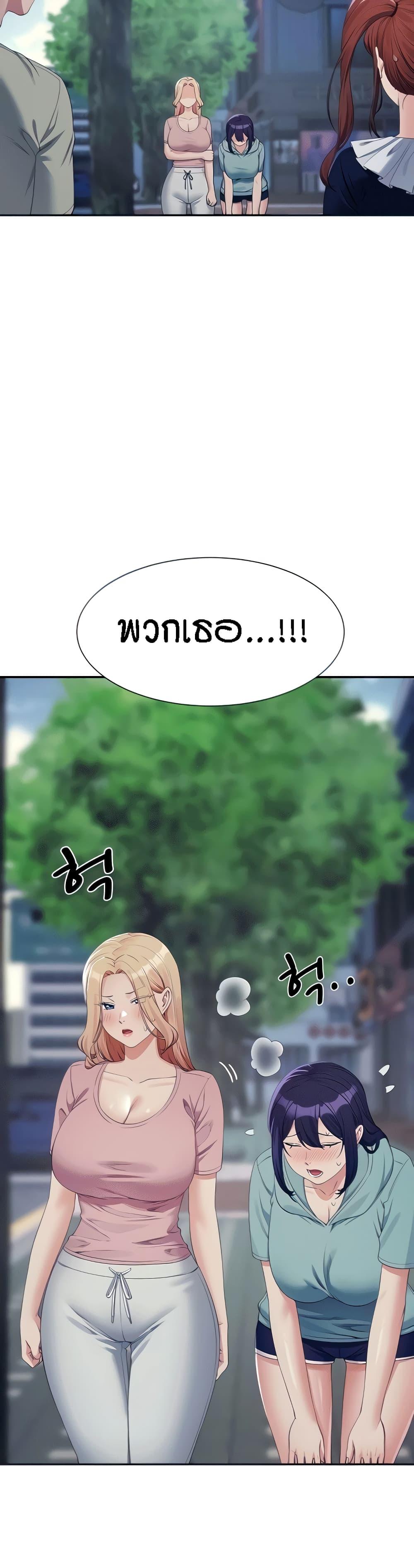 Doujin-Lc- อ่าน โดจิน มังฮวา เกาหลี ญี่ปุ่น จีน แปลไทย Is There No Goddess in My College ตอนที่ 1 2 3 4 5 6 7 8 9 10 11 12 13 14 ฟรี ไม่มีโฆษณา อ่าน โดจิน Manhwa เกาหลี ญี่ปุ่น จีน เรามีครบ คัดมาให้เน้นๆ โดจิน 18+ รับประกันความฟินโดย  Doujin Lc