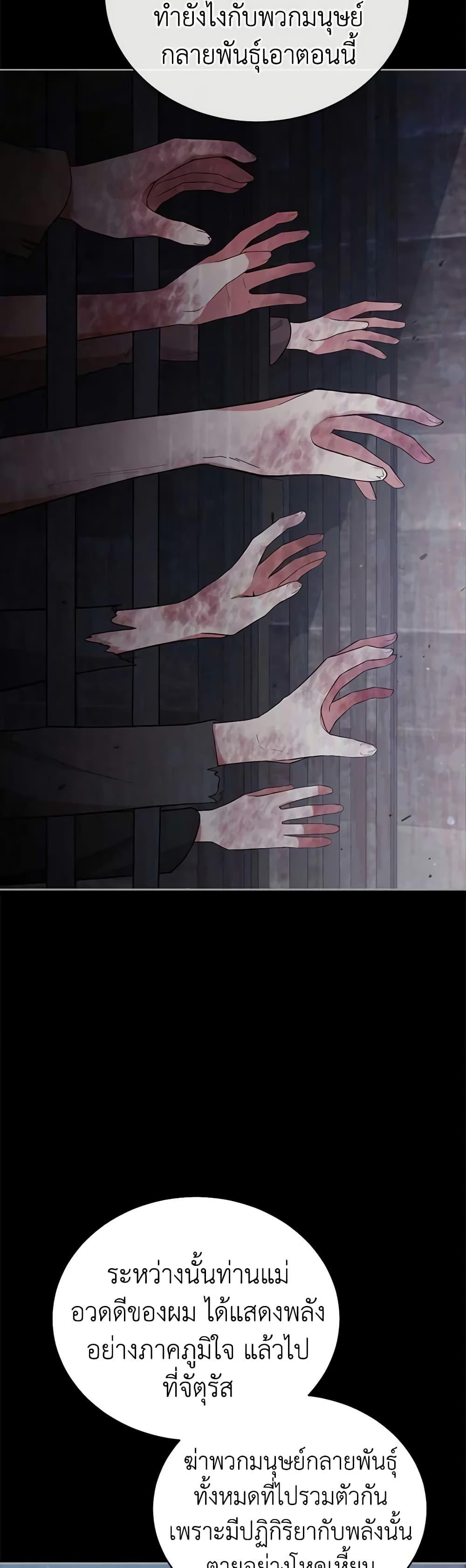 Manga-lc-com อ่านมังงะ อ่านการ์ตูน ออนไลน์ ฟรี Solitary Lady ตอนที่ 1 2 3 4 5 6 7 8 9 10 11 12 13 14 ฟรี ไม่มีโฆษณา Manga-lc - อ่าน มังงะ อ่าน การ์ตูน ออนไลน์ อ่านมังงะ ฟรี