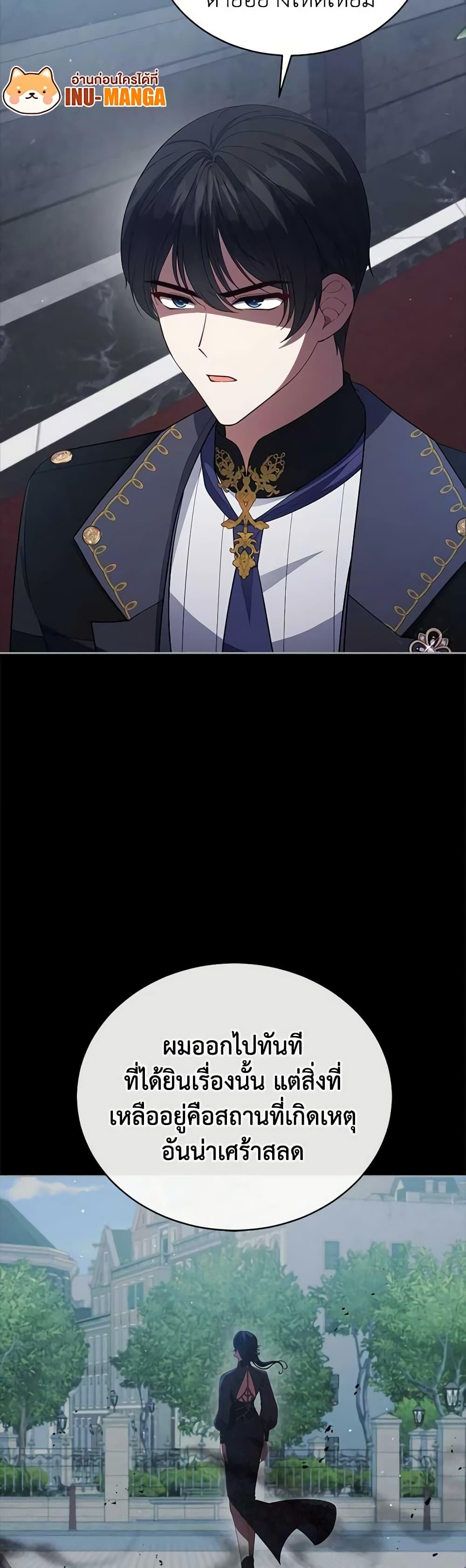 Manga-lc-com อ่านมังงะ อ่านการ์ตูน ออนไลน์ ฟรี Solitary Lady ตอนที่ 1 2 3 4 5 6 7 8 9 10 11 12 13 14 ฟรี ไม่มีโฆษณา Manga-lc - อ่าน มังงะ อ่าน การ์ตูน ออนไลน์ อ่านมังงะ ฟรี