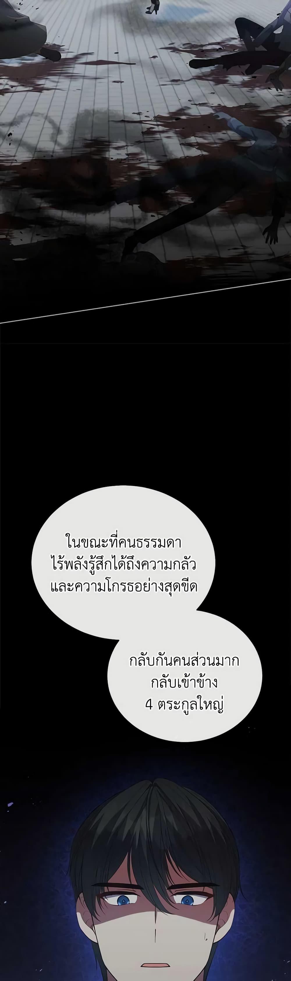 Manga-lc-com อ่านมังงะ อ่านการ์ตูน ออนไลน์ ฟรี Solitary Lady ตอนที่ 1 2 3 4 5 6 7 8 9 10 11 12 13 14 ฟรี ไม่มีโฆษณา Manga-lc - อ่าน มังงะ อ่าน การ์ตูน ออนไลน์ อ่านมังงะ ฟรี