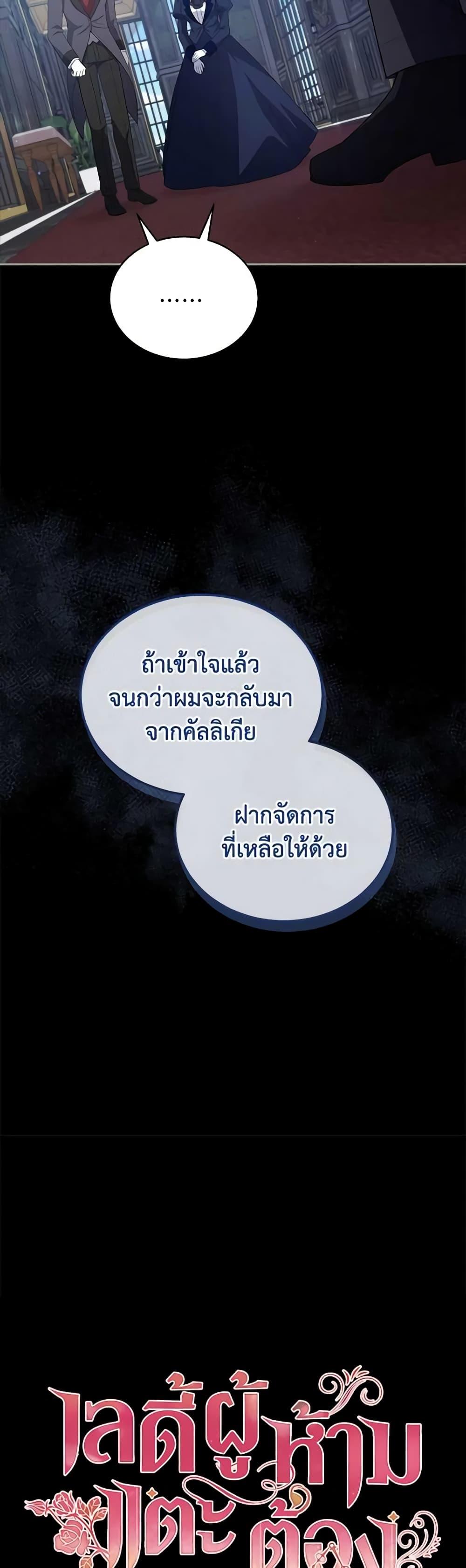 Manga-lc-com อ่านมังงะ อ่านการ์ตูน ออนไลน์ ฟรี Solitary Lady ตอนที่ 1 2 3 4 5 6 7 8 9 10 11 12 13 14 ฟรี ไม่มีโฆษณา Manga-lc - อ่าน มังงะ อ่าน การ์ตูน ออนไลน์ อ่านมังงะ ฟรี