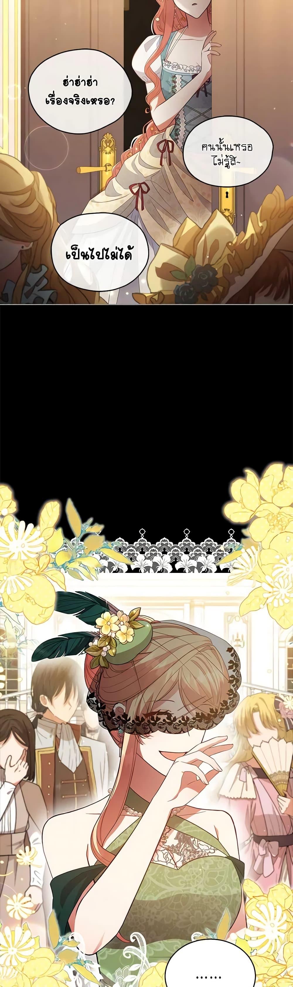 Manga-lc-com อ่านมังงะ อ่านการ์ตูน ออนไลน์ ฟรี Solitary Lady ตอนที่ 1 2 3 4 5 6 7 8 9 10 11 12 13 14 ฟรี ไม่มีโฆษณา Manga-lc - อ่าน มังงะ อ่าน การ์ตูน ออนไลน์ อ่านมังงะ ฟรี