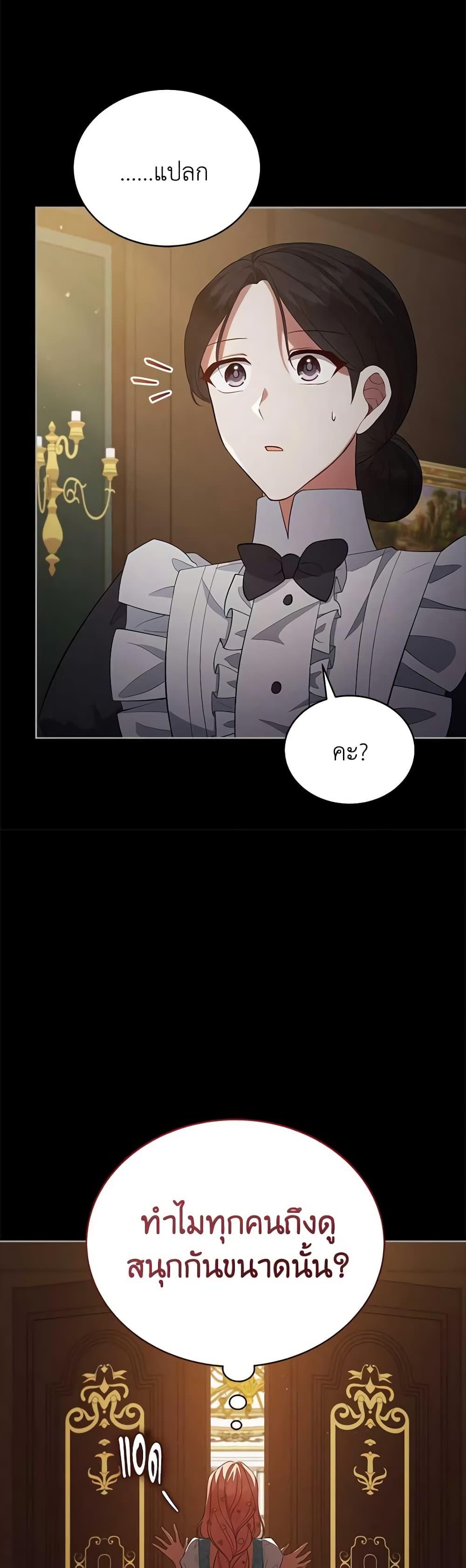 Manga-lc-com อ่านมังงะ อ่านการ์ตูน ออนไลน์ ฟรี Solitary Lady ตอนที่ 1 2 3 4 5 6 7 8 9 10 11 12 13 14 ฟรี ไม่มีโฆษณา Manga-lc - อ่าน มังงะ อ่าน การ์ตูน ออนไลน์ อ่านมังงะ ฟรี