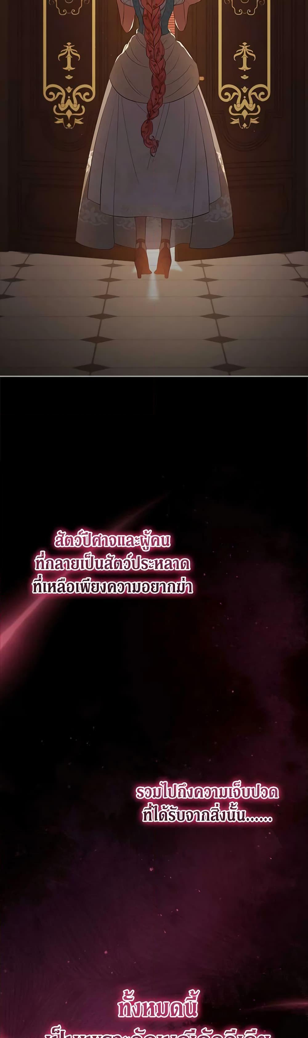 Manga-lc-com อ่านมังงะ อ่านการ์ตูน ออนไลน์ ฟรี Solitary Lady ตอนที่ 1 2 3 4 5 6 7 8 9 10 11 12 13 14 ฟรี ไม่มีโฆษณา Manga-lc - อ่าน มังงะ อ่าน การ์ตูน ออนไลน์ อ่านมังงะ ฟรี