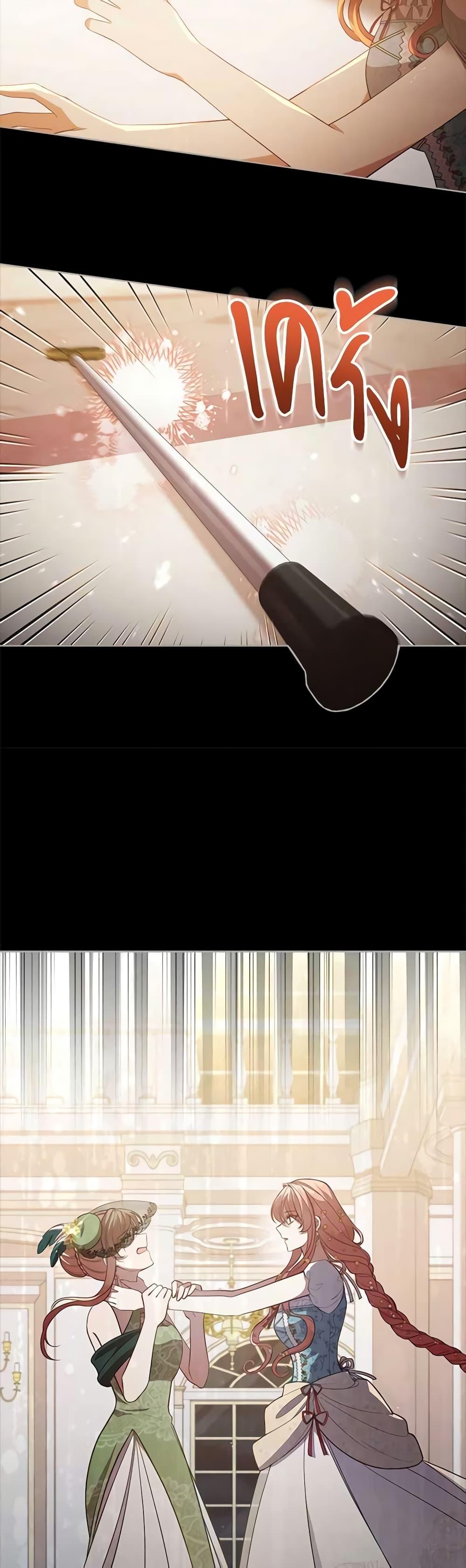 Manga-lc-com อ่านมังงะ อ่านการ์ตูน ออนไลน์ ฟรี Solitary Lady ตอนที่ 1 2 3 4 5 6 7 8 9 10 11 12 13 14 ฟรี ไม่มีโฆษณา Manga-lc - อ่าน มังงะ อ่าน การ์ตูน ออนไลน์ อ่านมังงะ ฟรี