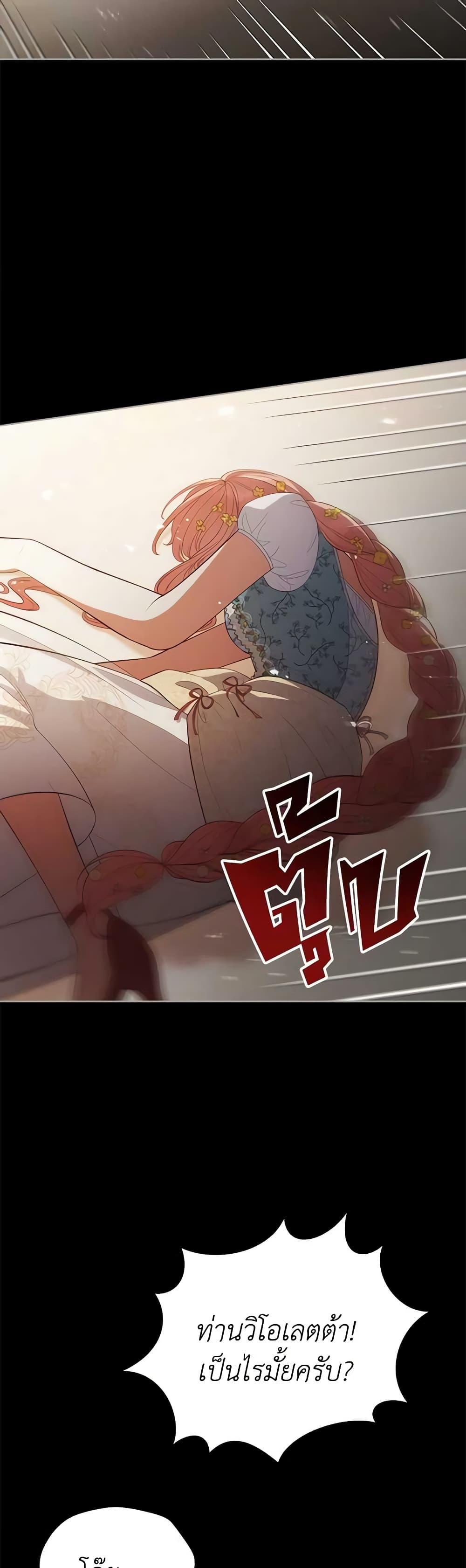 Manga-lc-com อ่านมังงะ อ่านการ์ตูน ออนไลน์ ฟรี Solitary Lady ตอนที่ 1 2 3 4 5 6 7 8 9 10 11 12 13 14 ฟรี ไม่มีโฆษณา Manga-lc - อ่าน มังงะ อ่าน การ์ตูน ออนไลน์ อ่านมังงะ ฟรี