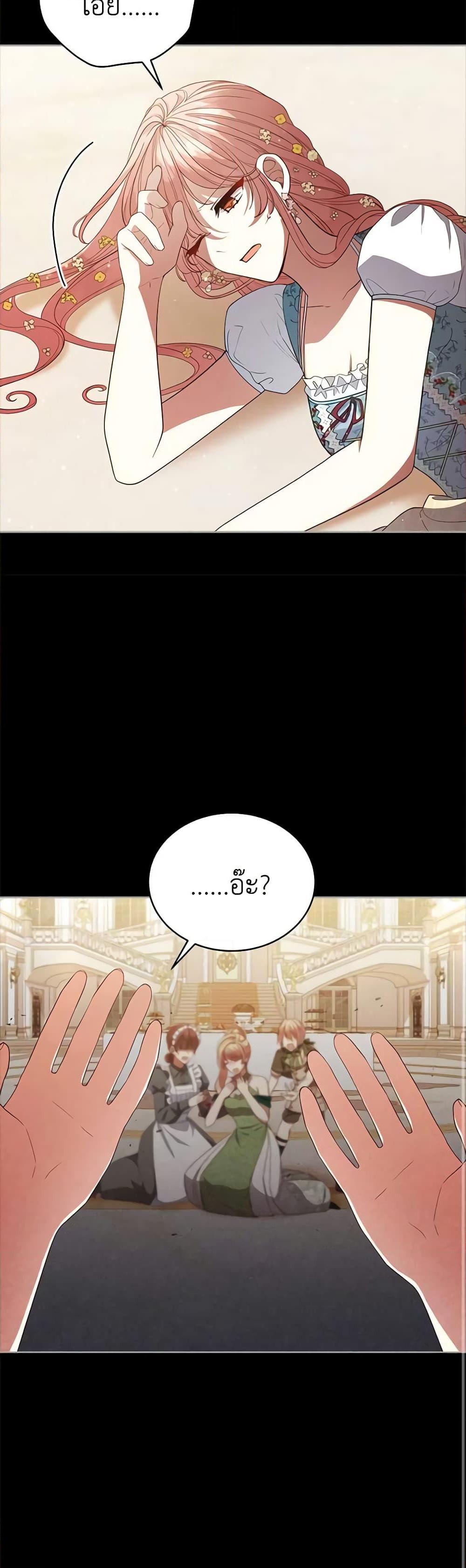 Manga-lc-com อ่านมังงะ อ่านการ์ตูน ออนไลน์ ฟรี Solitary Lady ตอนที่ 1 2 3 4 5 6 7 8 9 10 11 12 13 14 ฟรี ไม่มีโฆษณา Manga-lc - อ่าน มังงะ อ่าน การ์ตูน ออนไลน์ อ่านมังงะ ฟรี