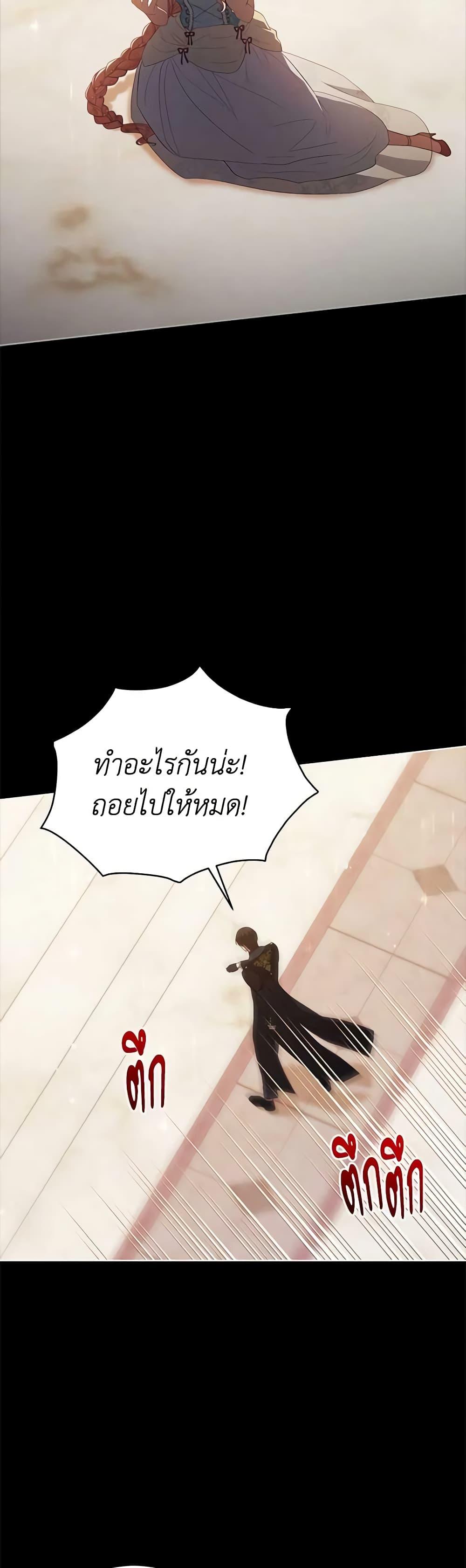 Manga-lc-com อ่านมังงะ อ่านการ์ตูน ออนไลน์ ฟรี Solitary Lady ตอนที่ 1 2 3 4 5 6 7 8 9 10 11 12 13 14 ฟรี ไม่มีโฆษณา Manga-lc - อ่าน มังงะ อ่าน การ์ตูน ออนไลน์ อ่านมังงะ ฟรี