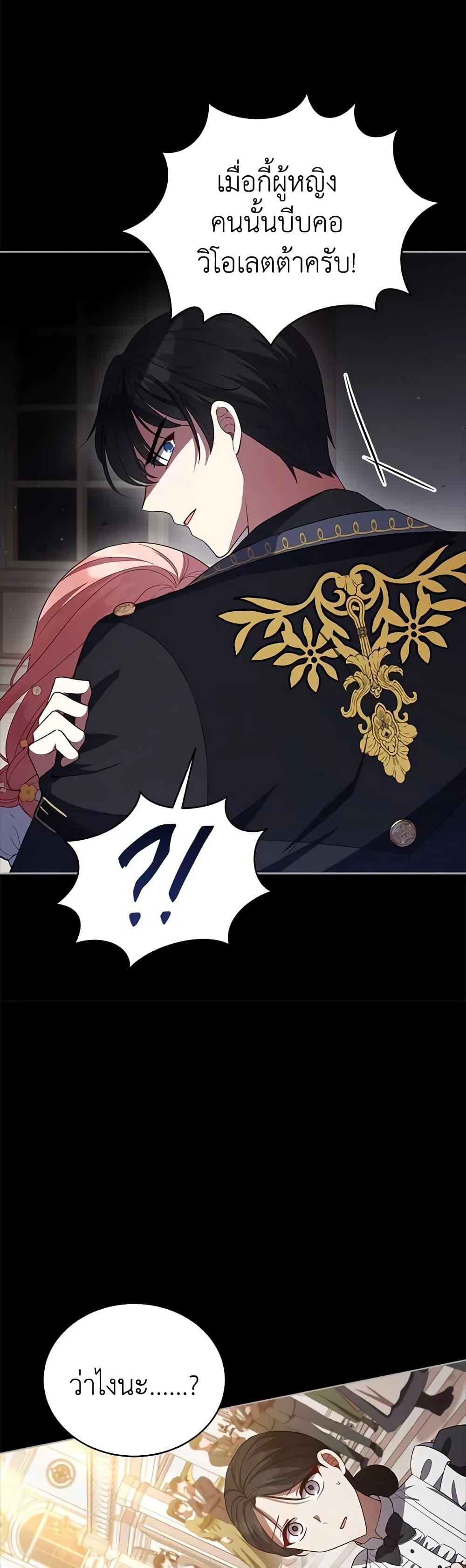 Manga-lc-com อ่านมังงะ อ่านการ์ตูน ออนไลน์ ฟรี Solitary Lady ตอนที่ 1 2 3 4 5 6 7 8 9 10 11 12 13 14 ฟรี ไม่มีโฆษณา Manga-lc - อ่าน มังงะ อ่าน การ์ตูน ออนไลน์ อ่านมังงะ ฟรี