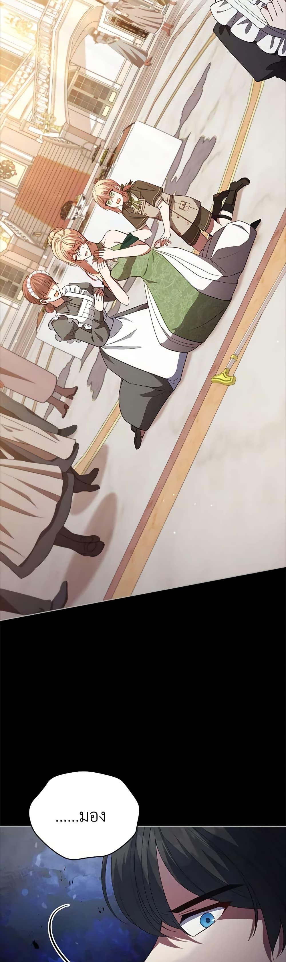 Manga-lc-com อ่านมังงะ อ่านการ์ตูน ออนไลน์ ฟรี Solitary Lady ตอนที่ 1 2 3 4 5 6 7 8 9 10 11 12 13 14 ฟรี ไม่มีโฆษณา Manga-lc - อ่าน มังงะ อ่าน การ์ตูน ออนไลน์ อ่านมังงะ ฟรี