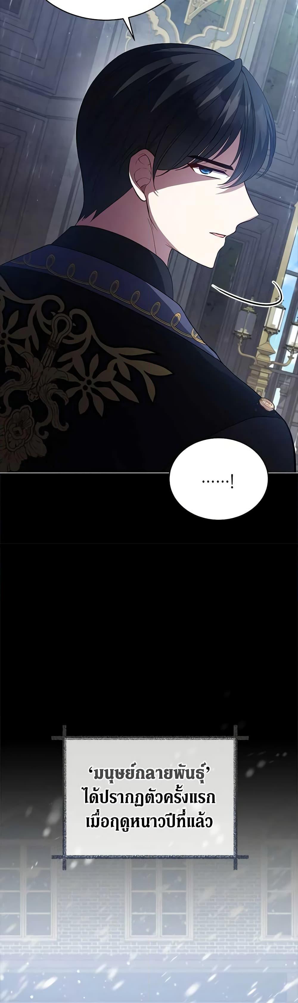 Manga-lc-com อ่านมังงะ อ่านการ์ตูน ออนไลน์ ฟรี Solitary Lady ตอนที่ 1 2 3 4 5 6 7 8 9 10 11 12 13 14 ฟรี ไม่มีโฆษณา Manga-lc - อ่าน มังงะ อ่าน การ์ตูน ออนไลน์ อ่านมังงะ ฟรี