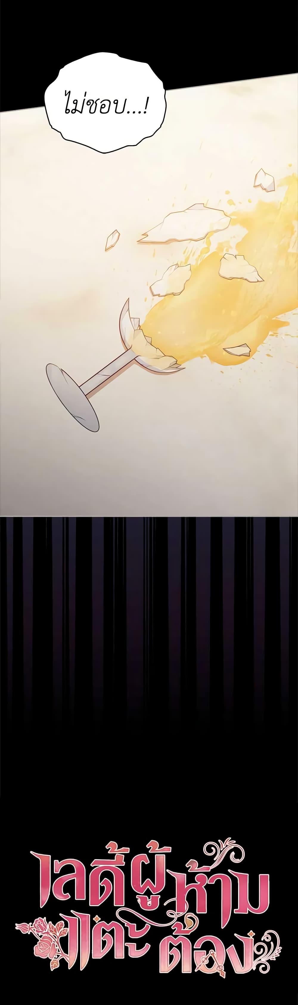 Manga-lc-com อ่านมังงะ อ่านการ์ตูน ออนไลน์ ฟรี Solitary Lady ตอนที่ 1 2 3 4 5 6 7 8 9 10 11 12 13 14 ฟรี ไม่มีโฆษณา Manga-lc - อ่าน มังงะ อ่าน การ์ตูน ออนไลน์ อ่านมังงะ ฟรี