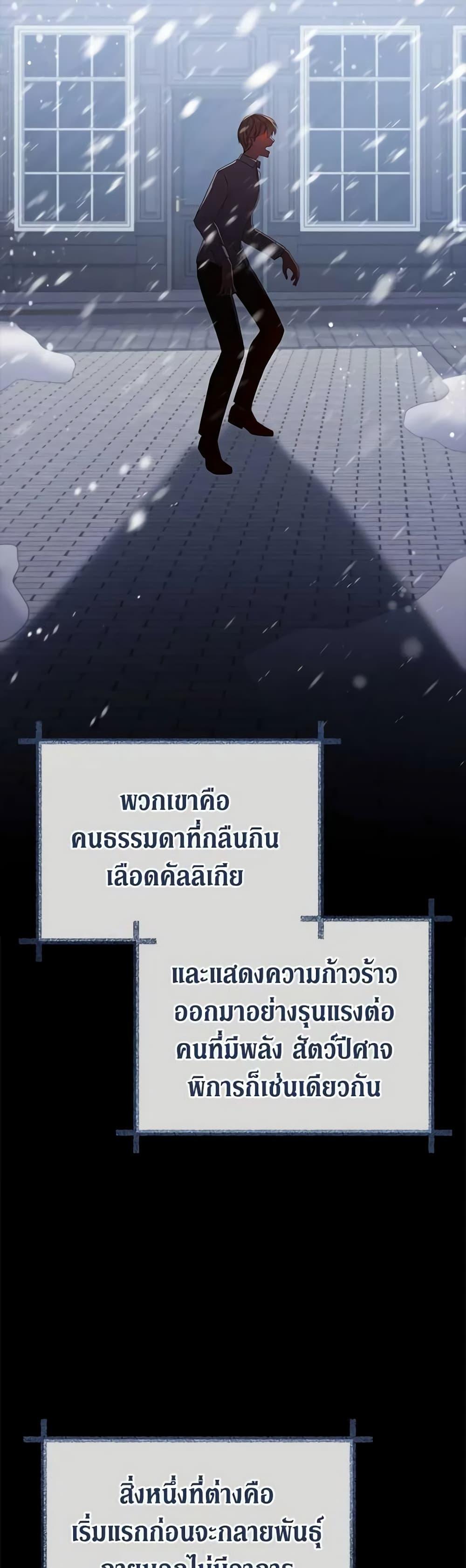 Manga-lc-com อ่านมังงะ อ่านการ์ตูน ออนไลน์ ฟรี Solitary Lady ตอนที่ 1 2 3 4 5 6 7 8 9 10 11 12 13 14 ฟรี ไม่มีโฆษณา Manga-lc - อ่าน มังงะ อ่าน การ์ตูน ออนไลน์ อ่านมังงะ ฟรี