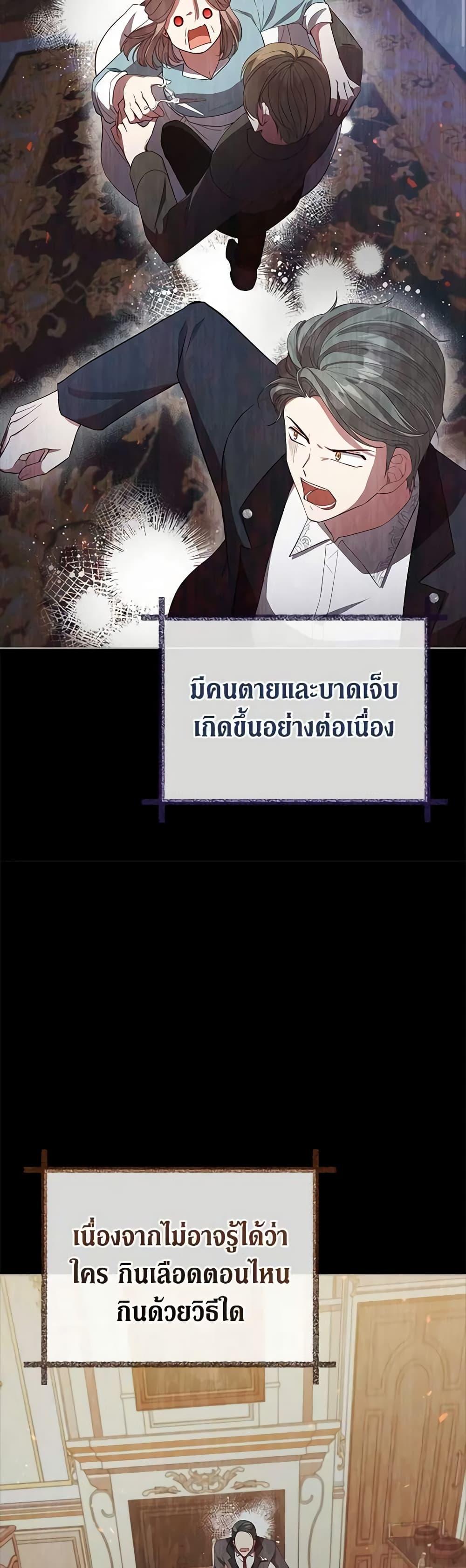 Manga-lc-com อ่านมังงะ อ่านการ์ตูน ออนไลน์ ฟรี Solitary Lady ตอนที่ 1 2 3 4 5 6 7 8 9 10 11 12 13 14 ฟรี ไม่มีโฆษณา Manga-lc - อ่าน มังงะ อ่าน การ์ตูน ออนไลน์ อ่านมังงะ ฟรี