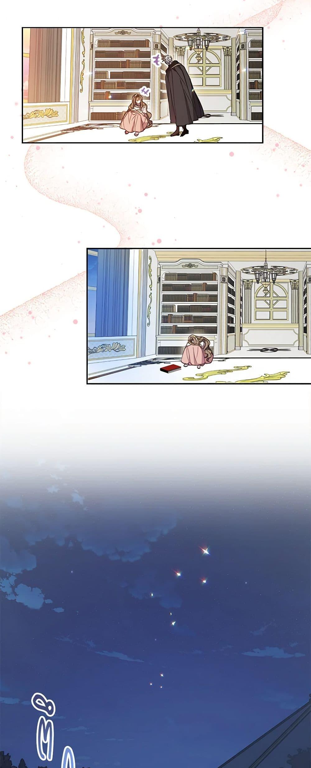 Manga-lc-com อ่านมังงะ อ่านการ์ตูน ออนไลน์ ฟรี Your Majesty, Please Spare Me This Time ตอนที่ 1 2 3 4 5 6 7 8 9 10 11 12 13 14 ฟรี ไม่มีโฆษณา Manga-lc - อ่าน มังงะ อ่าน การ์ตูน ออนไลน์ อ่านมังงะ ฟรี