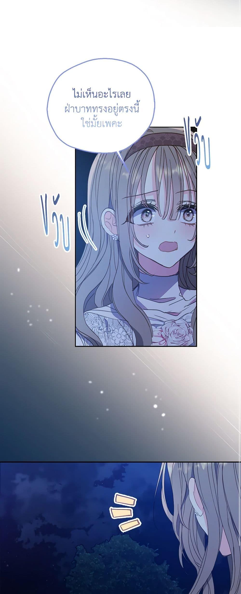Manga-lc-com อ่านมังงะ อ่านการ์ตูน ออนไลน์ ฟรี Your Majesty, Please Spare Me This Time ตอนที่ 1 2 3 4 5 6 7 8 9 10 11 12 13 14 ฟรี ไม่มีโฆษณา Manga-lc - อ่าน มังงะ อ่าน การ์ตูน ออนไลน์ อ่านมังงะ ฟรี