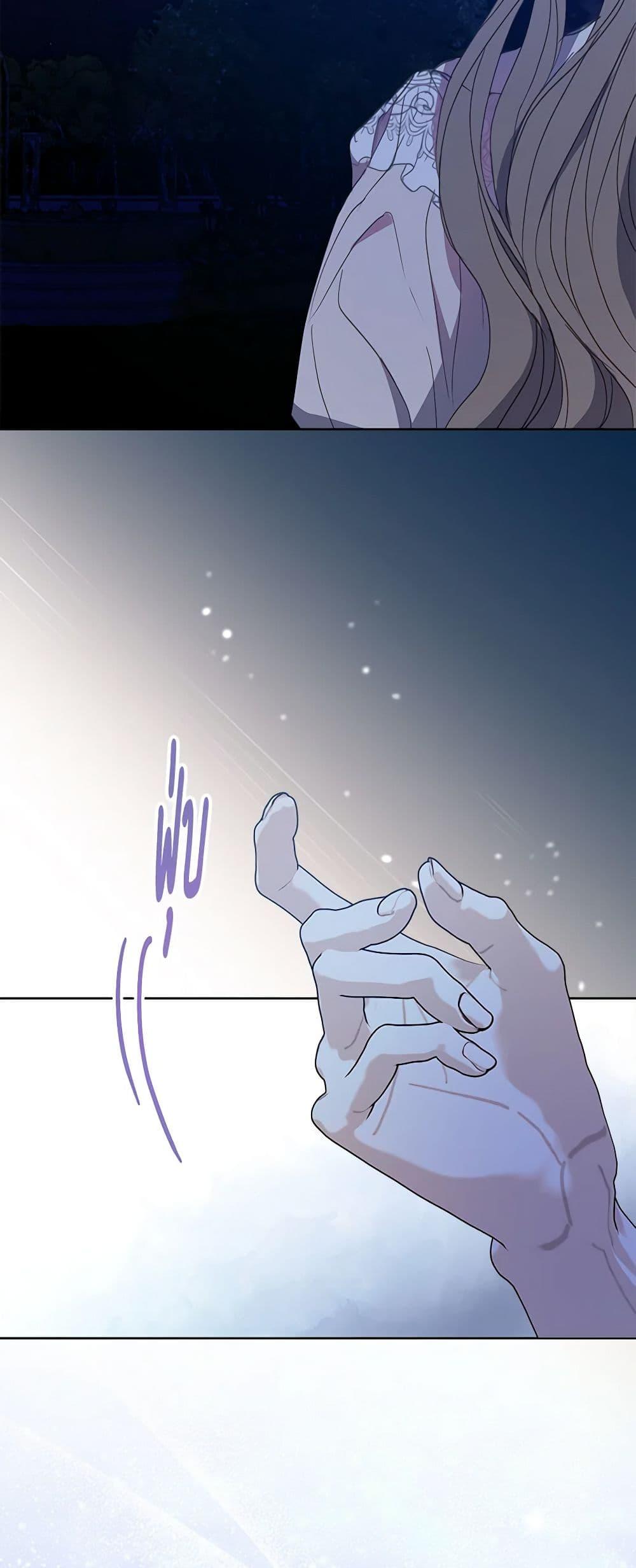 Manga-lc-com อ่านมังงะ อ่านการ์ตูน ออนไลน์ ฟรี Your Majesty, Please Spare Me This Time ตอนที่ 1 2 3 4 5 6 7 8 9 10 11 12 13 14 ฟรี ไม่มีโฆษณา Manga-lc - อ่าน มังงะ อ่าน การ์ตูน ออนไลน์ อ่านมังงะ ฟรี