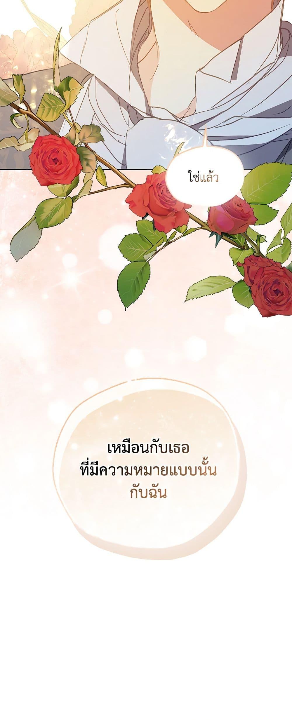 Manga-lc-com อ่านมังงะ อ่านการ์ตูน ออนไลน์ ฟรี Your Majesty, Please Spare Me This Time ตอนที่ 1 2 3 4 5 6 7 8 9 10 11 12 13 14 ฟรี ไม่มีโฆษณา Manga-lc - อ่าน มังงะ อ่าน การ์ตูน ออนไลน์ อ่านมังงะ ฟรี
