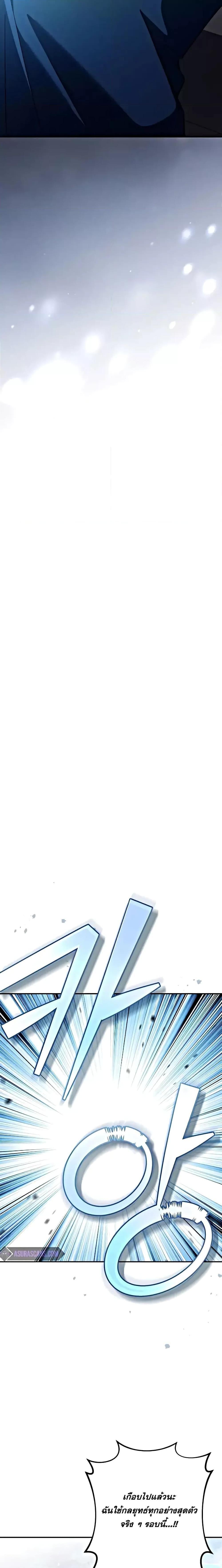 Manga-lc-com อ่านมังงะ อ่านการ์ตูน ออนไลน์ ฟรี The Novels Extra (Remake) ตอนที่ 1 2 3 4 5 6 7 8 9 10 11 12 13 14 ฟรี ไม่มีโฆษณา Manga-lc - อ่าน มังงะ อ่าน การ์ตูน ออนไลน์ อ่านมังงะ ฟรี