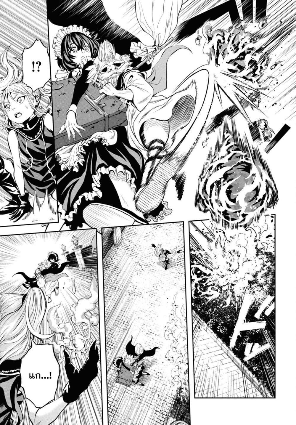Manga-lc-com อ่านมังงะ อ่านการ์ตูน ออนไลน์ ฟรี Oibore Yuusha no Isekaigo ตอนที่ 1 2 3 4 5 6 7 8 9 10 11 12 13 14 ฟรี ไม่มีโฆษณา Manga-lc - อ่าน มังงะ อ่าน การ์ตูน ออนไลน์ อ่านมังงะ ฟรี
