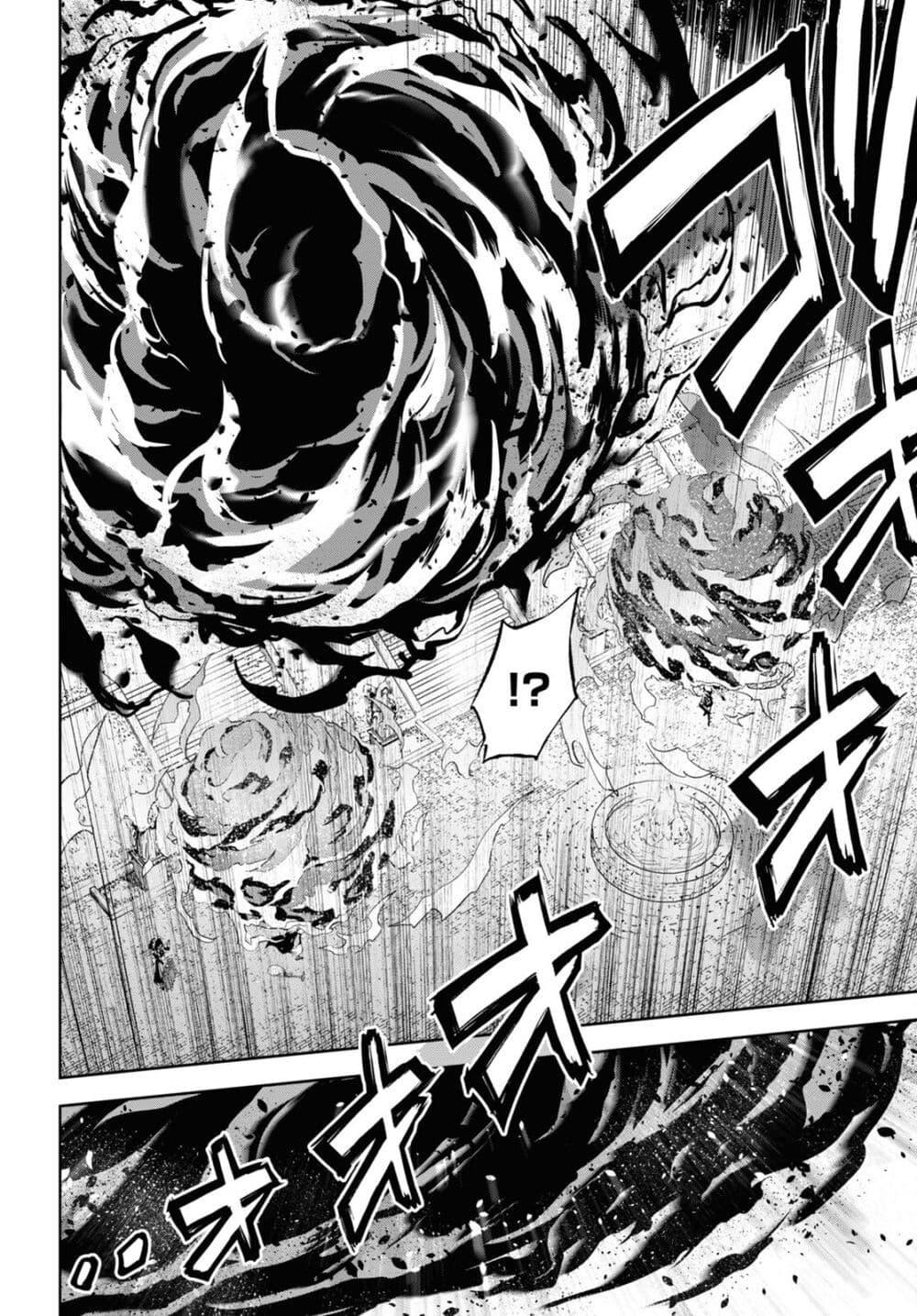 Manga-lc-com อ่านมังงะ อ่านการ์ตูน ออนไลน์ ฟรี Oibore Yuusha no Isekaigo ตอนที่ 1 2 3 4 5 6 7 8 9 10 11 12 13 14 ฟรี ไม่มีโฆษณา Manga-lc - อ่าน มังงะ อ่าน การ์ตูน ออนไลน์ อ่านมังงะ ฟรี