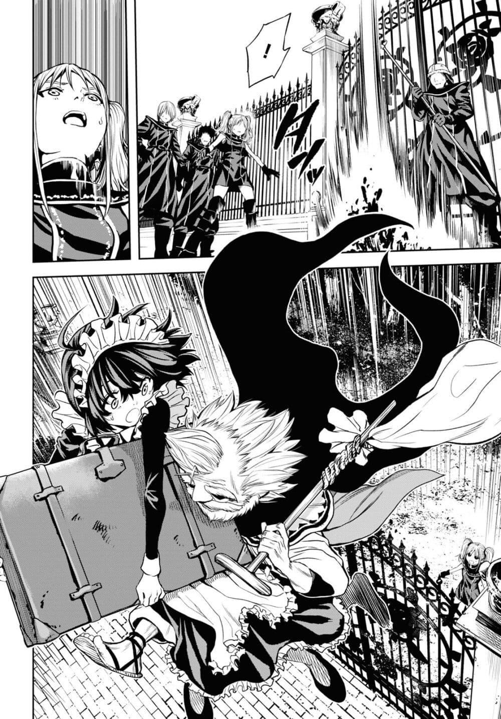 Manga-lc-com อ่านมังงะ อ่านการ์ตูน ออนไลน์ ฟรี Oibore Yuusha no Isekaigo ตอนที่ 1 2 3 4 5 6 7 8 9 10 11 12 13 14 ฟรี ไม่มีโฆษณา Manga-lc - อ่าน มังงะ อ่าน การ์ตูน ออนไลน์ อ่านมังงะ ฟรี