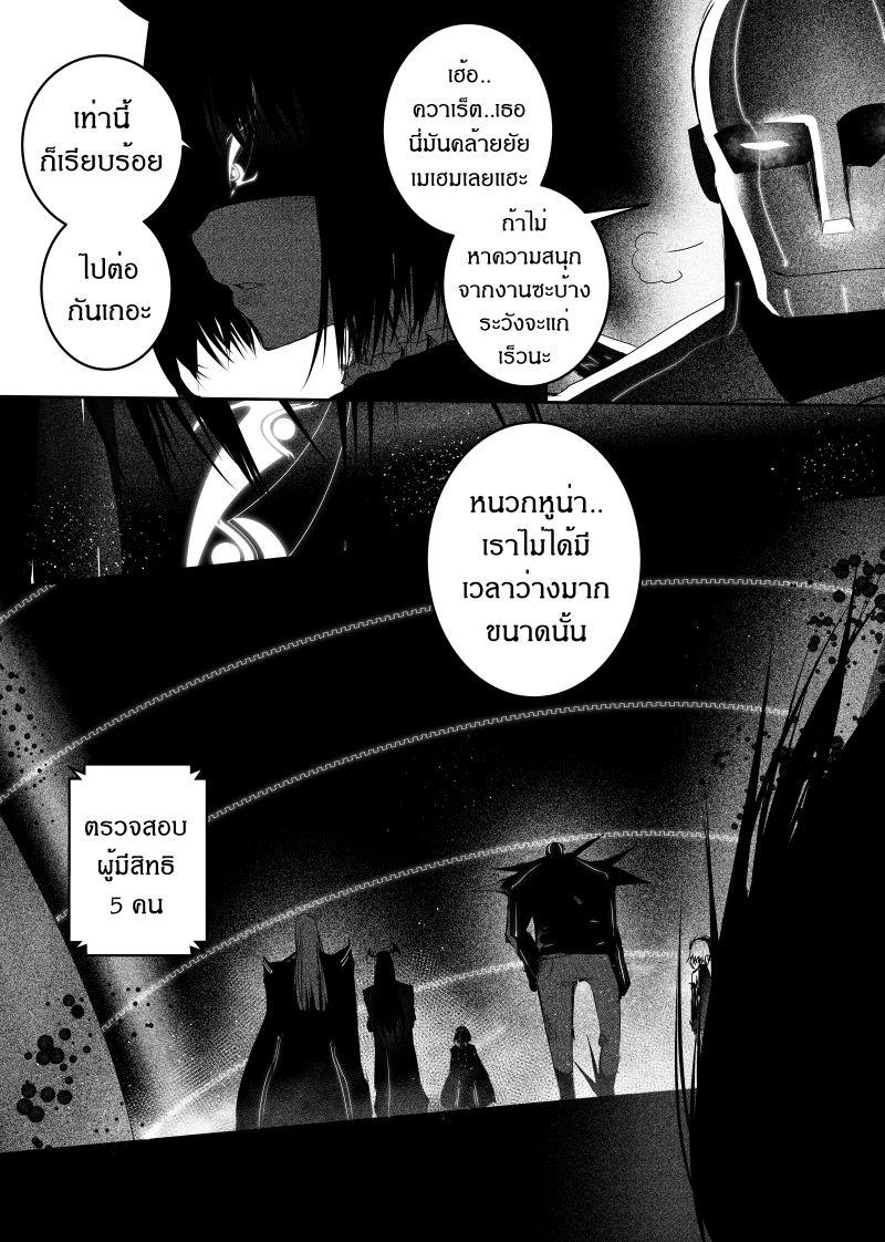 Manga-lc-com อ่านมังงะ อ่านการ์ตูน ออนไลน์ ฟรี Path A waY ตอนที่ 1 2 3 4 5 6 7 8 9 10 11 12 13 14 ฟรี ไม่มีโฆษณา Manga-lc - อ่าน มังงะ อ่าน การ์ตูน ออนไลน์ อ่านมังงะ ฟรี