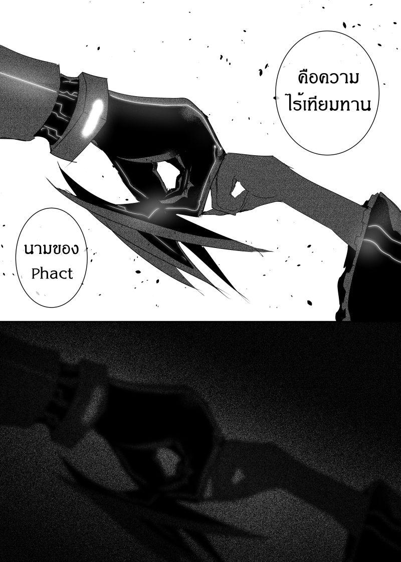 Manga-lc-com อ่านมังงะ อ่านการ์ตูน ออนไลน์ ฟรี Path A waY ตอนที่ 1 2 3 4 5 6 7 8 9 10 11 12 13 14 ฟรี ไม่มีโฆษณา Manga-lc - อ่าน มังงะ อ่าน การ์ตูน ออนไลน์ อ่านมังงะ ฟรี