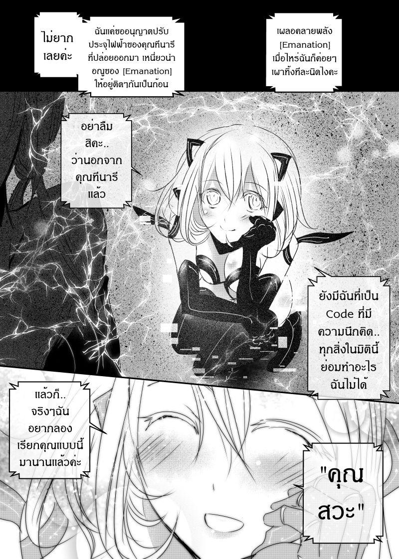 Manga-lc-com อ่านมังงะ อ่านการ์ตูน ออนไลน์ ฟรี Path A waY ตอนที่ 1 2 3 4 5 6 7 8 9 10 11 12 13 14 ฟรี ไม่มีโฆษณา Manga-lc - อ่าน มังงะ อ่าน การ์ตูน ออนไลน์ อ่านมังงะ ฟรี