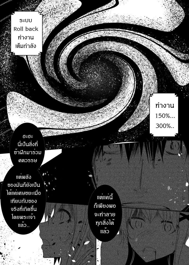 Manga-lc-com อ่านมังงะ อ่านการ์ตูน ออนไลน์ ฟรี Path A waY ตอนที่ 1 2 3 4 5 6 7 8 9 10 11 12 13 14 ฟรี ไม่มีโฆษณา Manga-lc - อ่าน มังงะ อ่าน การ์ตูน ออนไลน์ อ่านมังงะ ฟรี