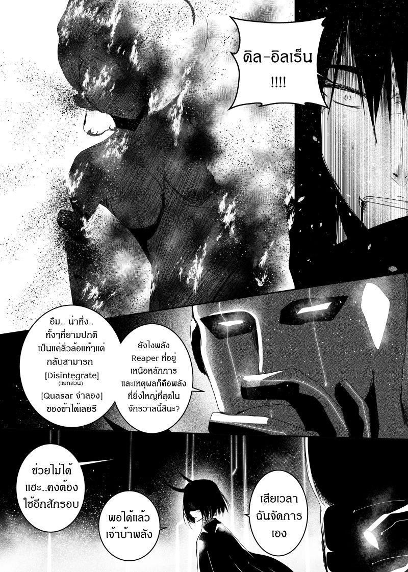 Manga-lc-com อ่านมังงะ อ่านการ์ตูน ออนไลน์ ฟรี Path A waY ตอนที่ 1 2 3 4 5 6 7 8 9 10 11 12 13 14 ฟรี ไม่มีโฆษณา Manga-lc - อ่าน มังงะ อ่าน การ์ตูน ออนไลน์ อ่านมังงะ ฟรี
