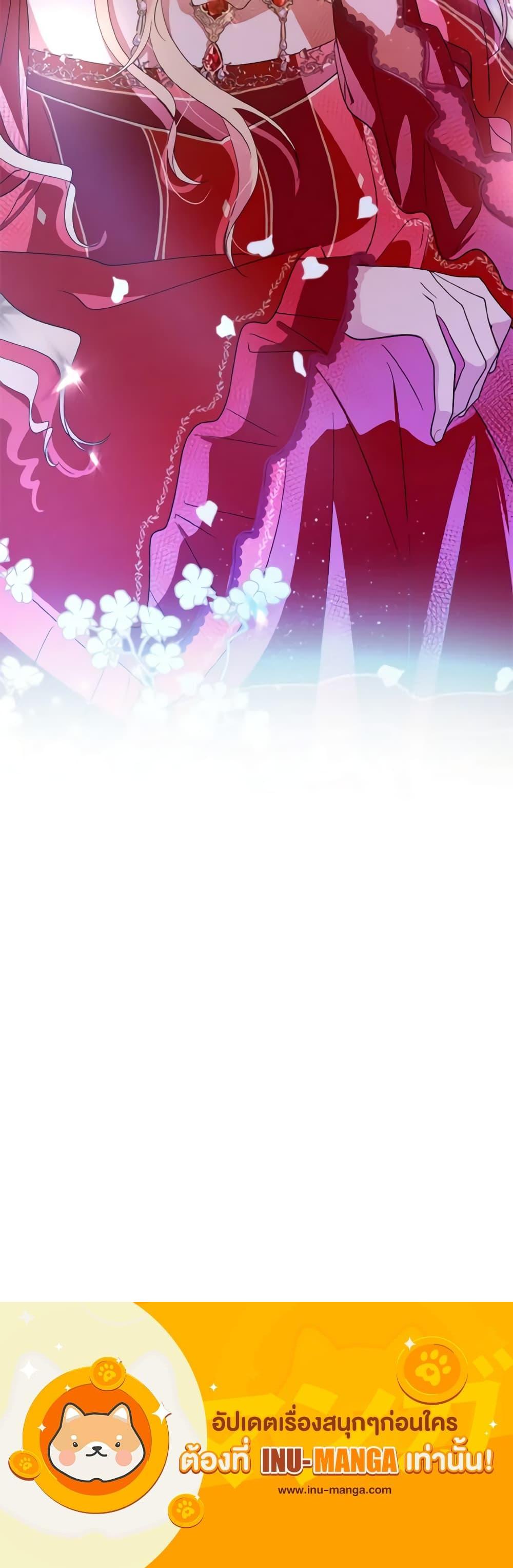 Manga-lc-com อ่านมังงะ อ่านการ์ตูน ออนไลน์ ฟรี My Dear Tyrant ตอนที่ 1 2 3 4 5 6 7 8 9 10 11 12 13 14 ฟรี ไม่มีโฆษณา Manga-lc - อ่าน มังงะ อ่าน การ์ตูน ออนไลน์ อ่านมังงะ ฟรี