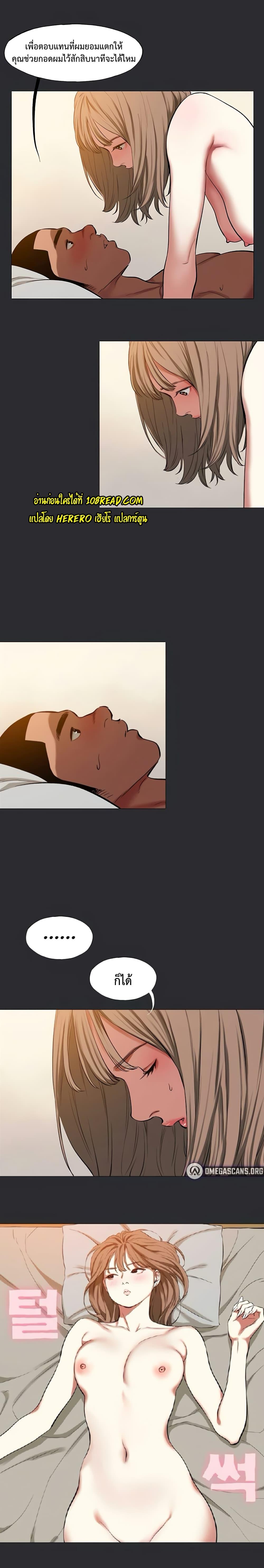 Doujin-Lc- อ่าน โดจิน มังฮวา เกาหลี ญี่ปุ่น จีน แปลไทย Reproducing Till My Dick Falls ตอนที่ 1 2 3 4 5 6 7 8 9 10 11 12 13 14 ฟรี ไม่มีโฆษณา อ่าน โดจิน Manhwa เกาหลี ญี่ปุ่น จีน เรามีครบ คัดมาให้เน้นๆ โดจิน 18+ รับประกันความฟินโดย  Doujin Lc