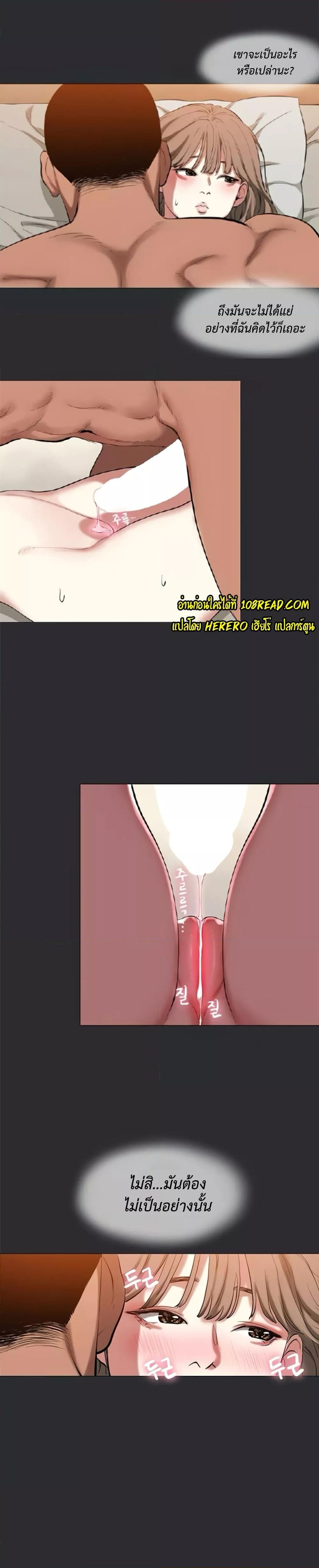 Doujin-Lc- อ่าน โดจิน มังฮวา เกาหลี ญี่ปุ่น จีน แปลไทย Reproducing Till My Dick Falls ตอนที่ 1 2 3 4 5 6 7 8 9 10 11 12 13 14 ฟรี ไม่มีโฆษณา อ่าน โดจิน Manhwa เกาหลี ญี่ปุ่น จีน เรามีครบ คัดมาให้เน้นๆ โดจิน 18+ รับประกันความฟินโดย  Doujin Lc