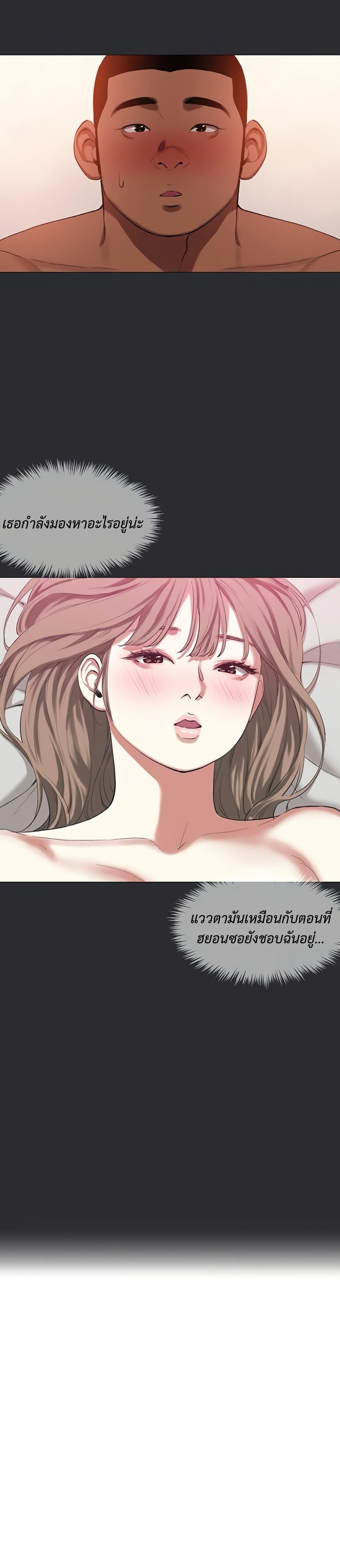 Doujin-Lc- อ่าน โดจิน มังฮวา เกาหลี ญี่ปุ่น จีน แปลไทย Reproducing Till My Dick Falls ตอนที่ 1 2 3 4 5 6 7 8 9 10 11 12 13 14 ฟรี ไม่มีโฆษณา อ่าน โดจิน Manhwa เกาหลี ญี่ปุ่น จีน เรามีครบ คัดมาให้เน้นๆ โดจิน 18+ รับประกันความฟินโดย  Doujin Lc