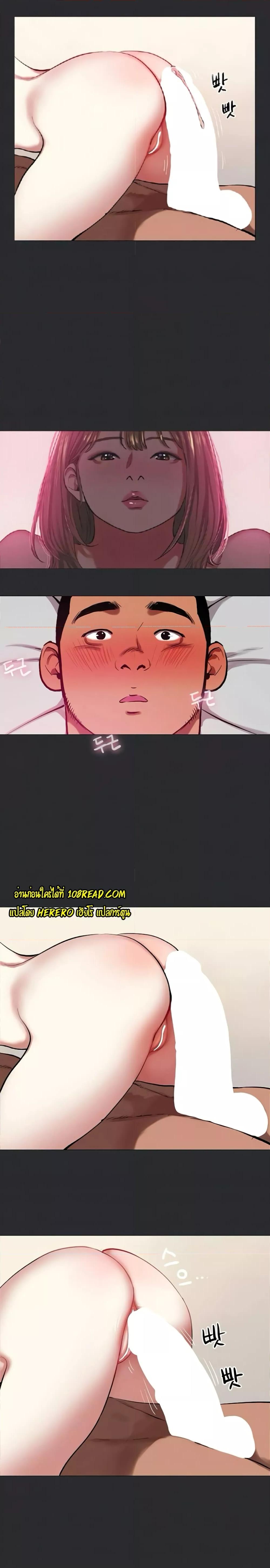 Doujin-Lc- อ่าน โดจิน มังฮวา เกาหลี ญี่ปุ่น จีน แปลไทย Reproducing Till My Dick Falls ตอนที่ 1 2 3 4 5 6 7 8 9 10 11 12 13 14 ฟรี ไม่มีโฆษณา อ่าน โดจิน Manhwa เกาหลี ญี่ปุ่น จีน เรามีครบ คัดมาให้เน้นๆ โดจิน 18+ รับประกันความฟินโดย  Doujin Lc