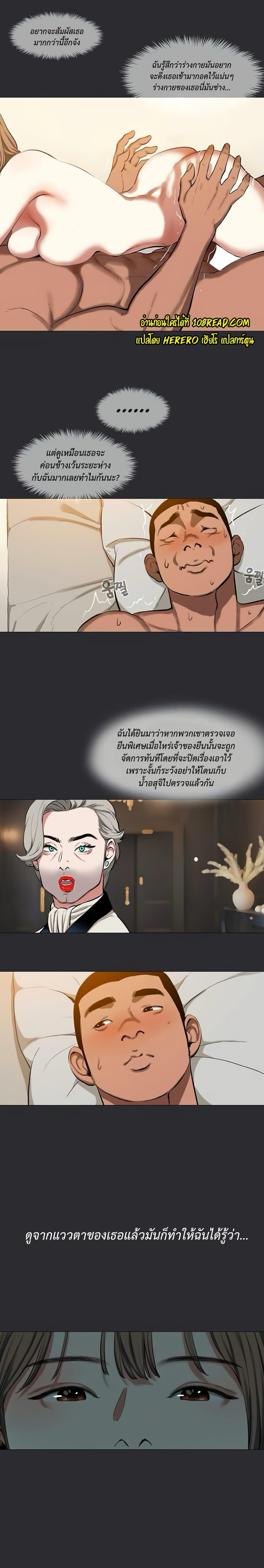 Doujin-Lc- อ่าน โดจิน มังฮวา เกาหลี ญี่ปุ่น จีน แปลไทย Reproducing Till My Dick Falls ตอนที่ 1 2 3 4 5 6 7 8 9 10 11 12 13 14 ฟรี ไม่มีโฆษณา อ่าน โดจิน Manhwa เกาหลี ญี่ปุ่น จีน เรามีครบ คัดมาให้เน้นๆ โดจิน 18+ รับประกันความฟินโดย  Doujin Lc